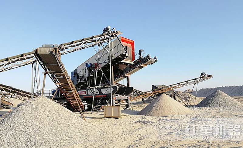 移動式砂石生產線的價格相對較高